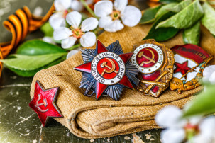 День Великой Победы! День Великой Победы!.
