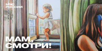 👶⚠️ Безопасность детей у окон: важная информация для родителей 🔐 👶⚠️ Безопасность детей у окон: важная информация для родителей 🔐.