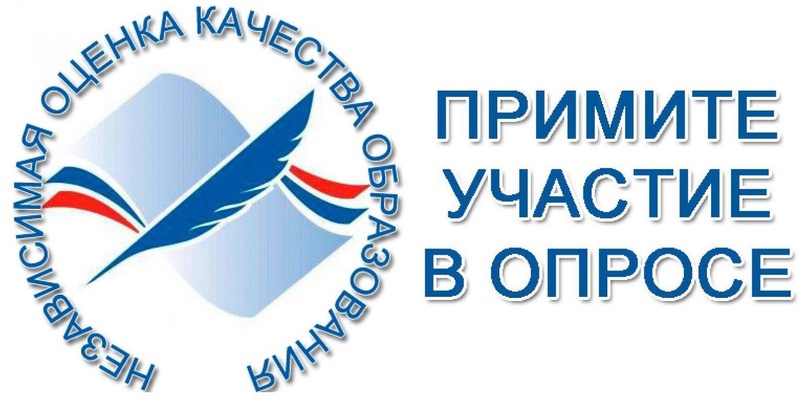 НОК ДО - 2024 НОК ДО - 2024.